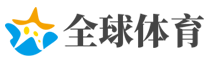 标普再创历史新高 美国或推2万亿美元基建计划